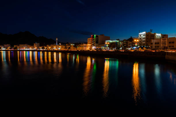istock Country side at its best from Muttrah Corniche, Muscat, Sultanate of Oman 1285212144