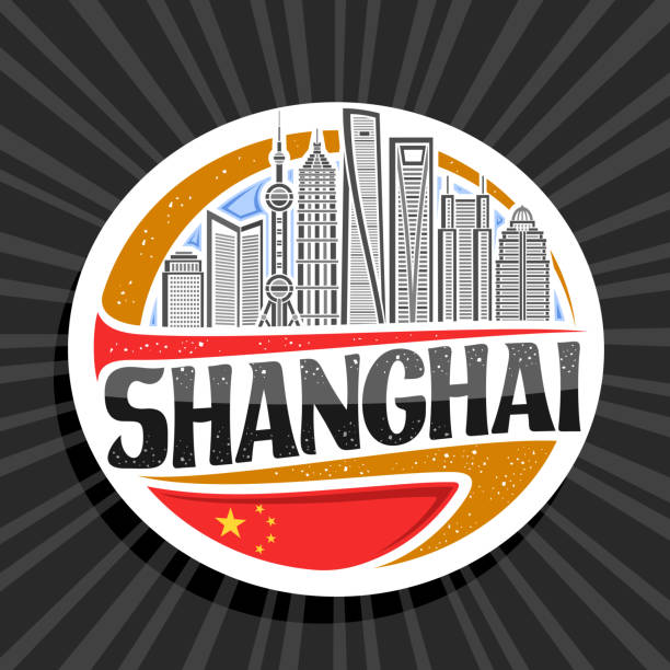 illustrations, cliparts, dessins animés et icônes de étiquette vectorielle pour shanghai - huangpu district illustrations