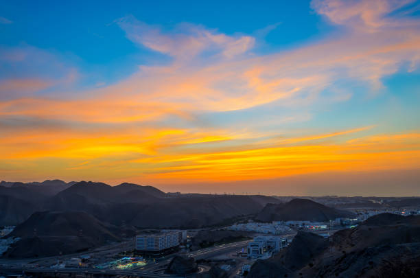 istock Beautiful Sky in the evening in Muscat 1285249209