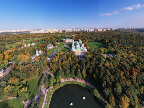 istock sights of Moscow 1285252292