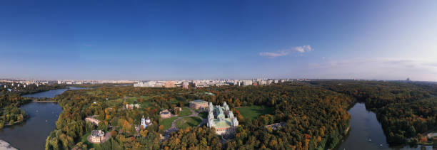 istock sights of Moscow 1285252299
