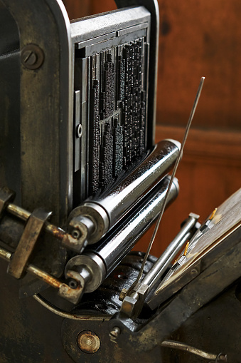 old mechanical printing press