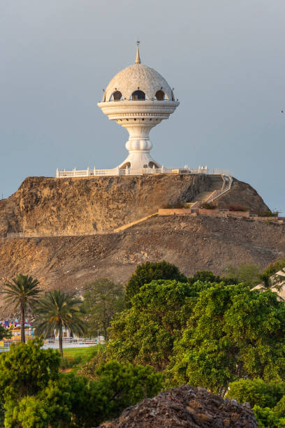 istock Riyam Incense Burner, Muscat,Sultanate of Oman. 1285273936