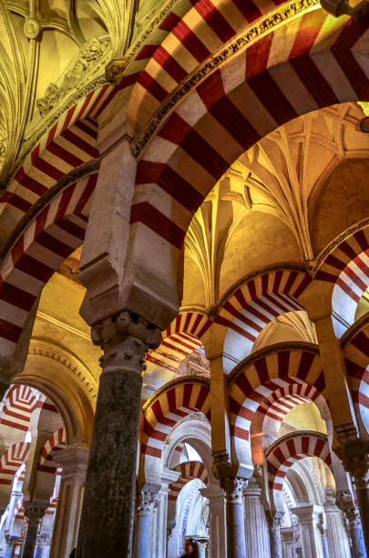 istock Columns and arc from mosque in Cordoba 1285291086