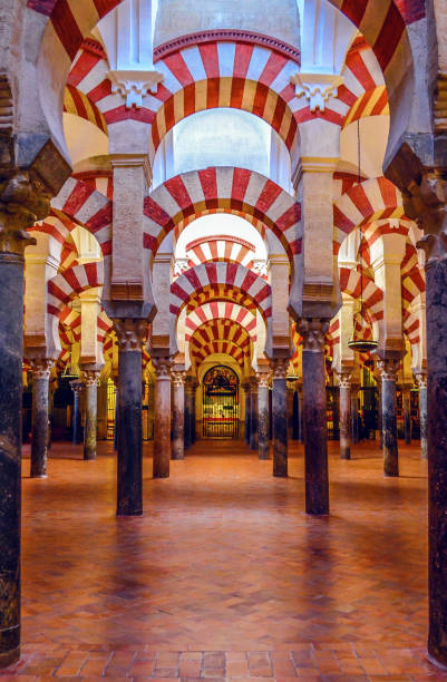 Columns and arc from mosque in Cordoba stock photo