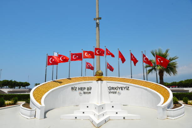istock City and beach view from Hatay iskenderun 1285313990