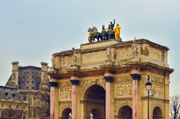 istock Arc de Triomphe du Carrousel at sunny day 1285319450