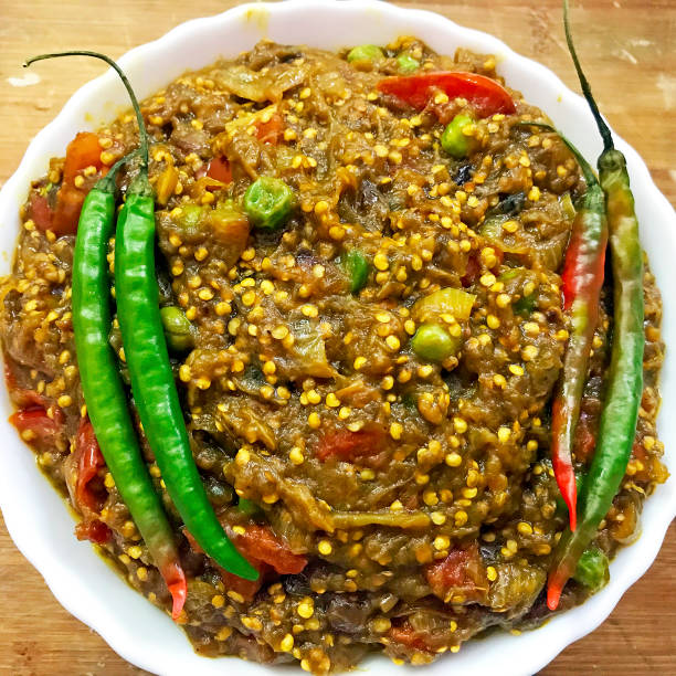 Brinjal Bharta stock photo