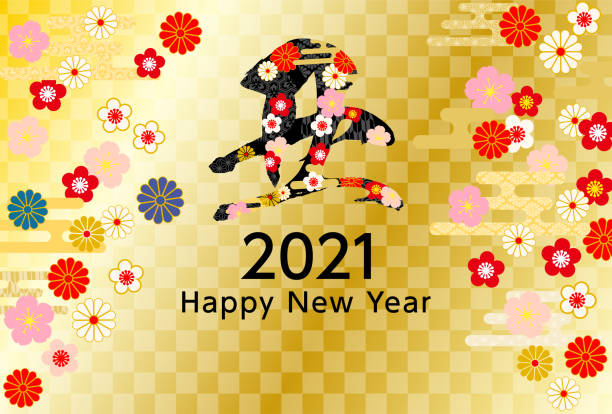 jahr des ochsen im jahr 2021.die charaktere auf dem kunstwerk bedeuten "happy new year" und "cow" auf japanisch. - golden bamboo stock-grafiken, -clipart, -cartoons und -symbole