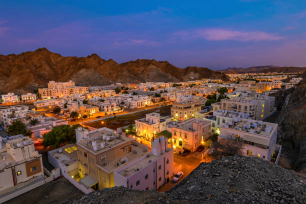 istock Darsait beach and costal view , Sultanate of Oman. 1285445128