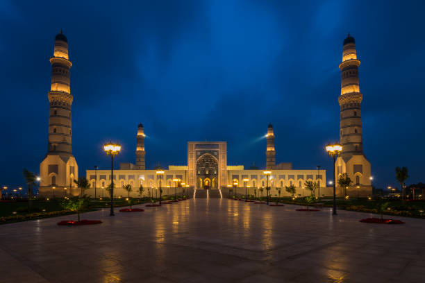 istock Sultan Qaboos Grand Mosque, Sohar, Sultanate of Oman. 1285446301