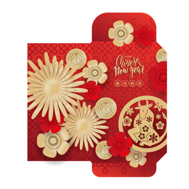 китайский новый год 2021 повезло красный конверт деньги пакет с золотой бумагой вырезать oc силуэт, сливы цветы, золотисто-daisy и зонтик на крас� - golden daisy stock illustrations