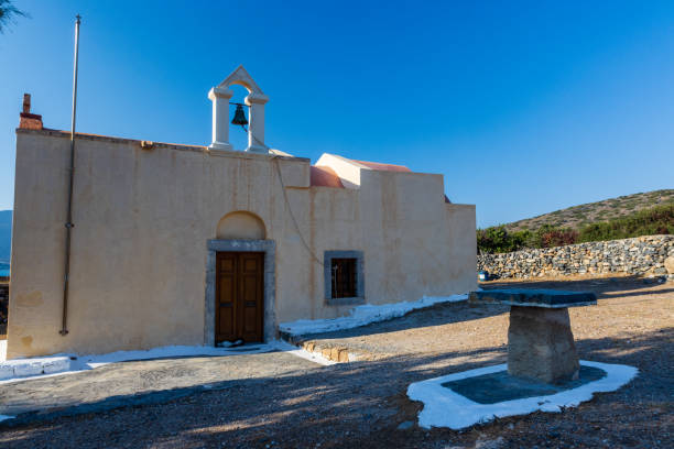 istock Small Greek church on Kolokitha peninsula 1285503505
