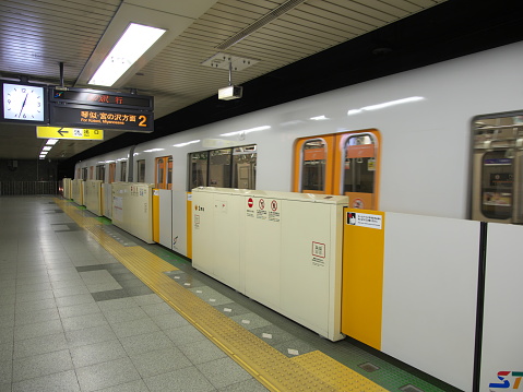 Hokkaido,Japan-November 8, 2020: Platform of Sapporo Subway Tozai Line Odori station