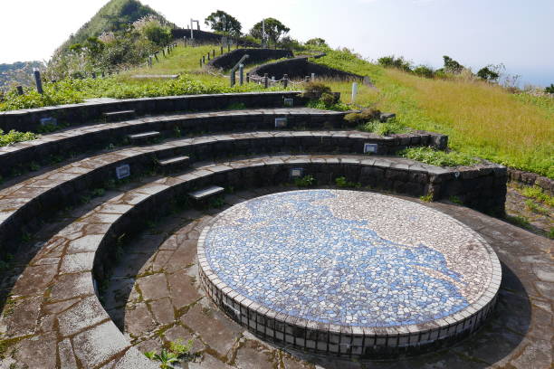 istock Aogashima island in Tokyo, Japan 1285638479
