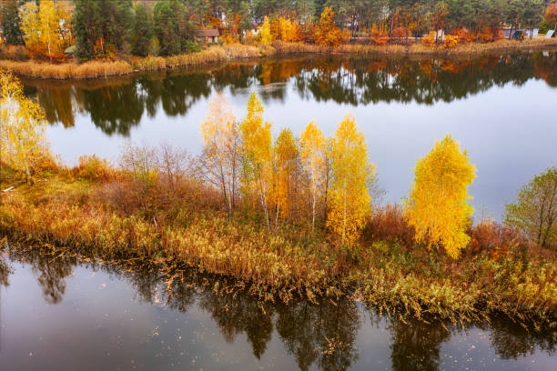 istock Beautiful autumn landscape 1285670352