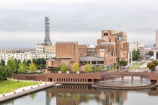 istock Toyama City Scene - Japan 1285684869