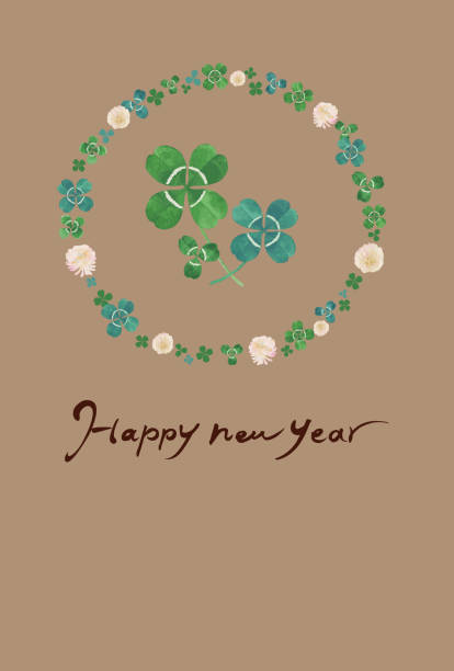 istock Watercolour painting, four leaf clover. vertically long. brown background.A New Year's card that can be used every year. (With a New Year's message.There's a margin at the bottom. ) 1285723748
