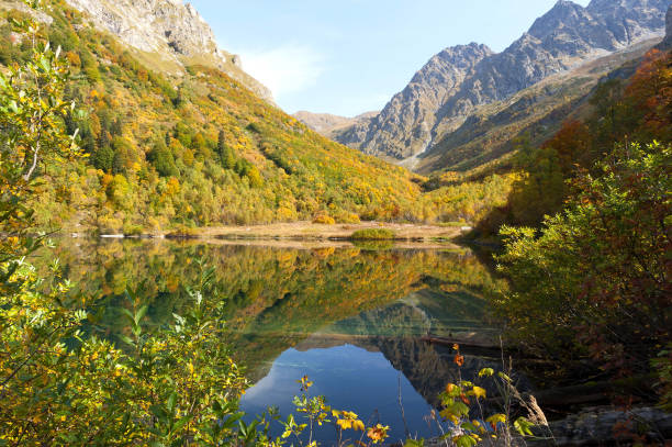 istock Autumn landscape. Caucasus 1285776673
