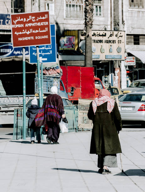 amman, jordan - jordan amman market people stock-fotos und bilder