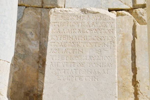 istock Sagalassos antique city in Turkey 1285787567