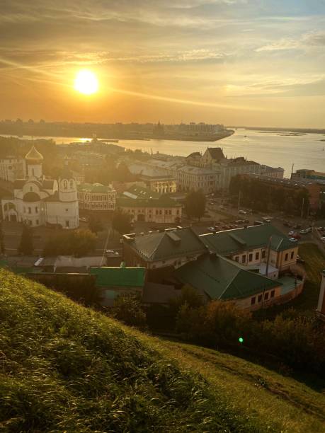 istock Sunset over Niznhy Novgorod, Russia 1285791333