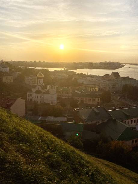 istock Sunset over Niznhy Novgorod, Russia 1285791335