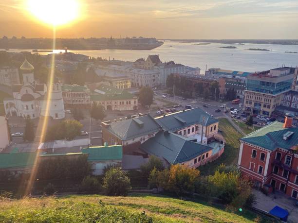 istock Sunset over Niznhy Novgorod, Russia 1285791336