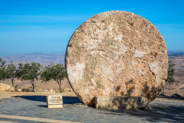istock Stone door of Byzantine Monastery on mount Nebo 1285808518