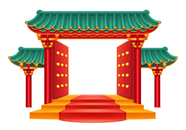 istock Chinese gate, entrance with roof, stairs isolated 1285811021