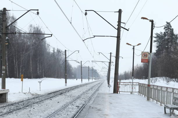 istock Railroad station in winter. 1285845203