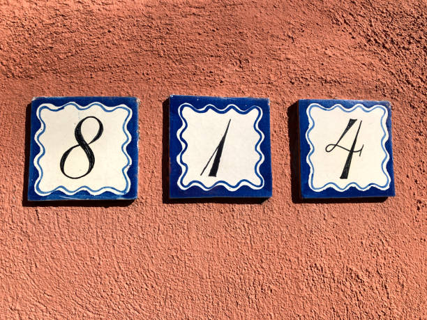 Ceramic House Address Tiles: 814