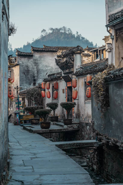 istock Xidi village at sunrise 1285926459