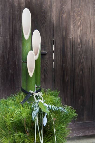 istock Kadomatsu Traditional Japanese New Year decorations 1285955009