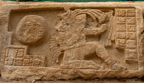 istock Bas-relief in Yaxchilan is an ancient Maya in Mexico. 1285955056