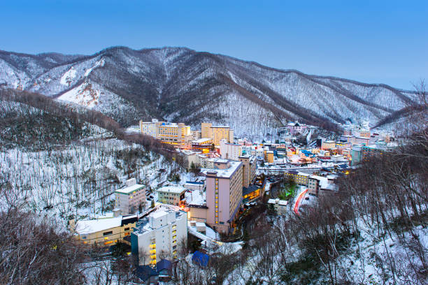 istock Noboribetsu, Japan Hot Springs Town 1285962639