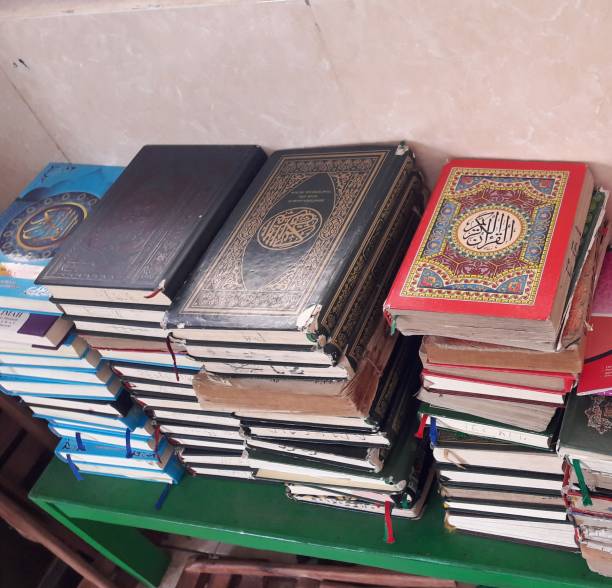 istock Al-qur