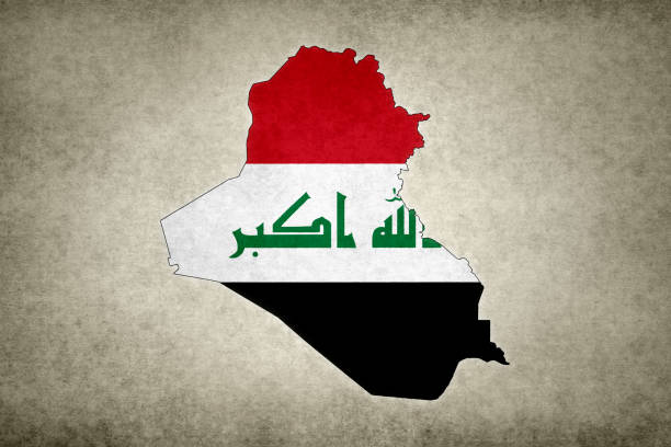 Grunge map of Iraq with its flag printed within
