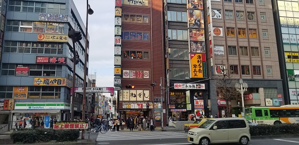 Japan street walk