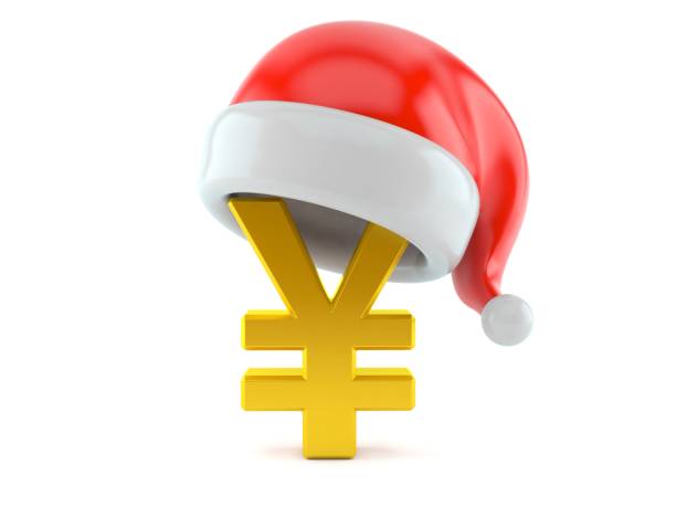 istock Yen currency with santa hat 1286074099