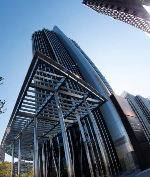 istock Business and financial district in Madrid, Spain. 1286096709