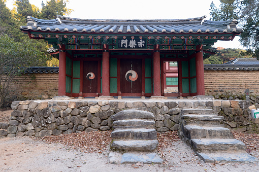 UNESCO  World Cultural Heritage Oksanseowon Confucian Academy in Gyeongju, Gyeongsangbuk-do province, South Korea. Filming on November 15, 2020