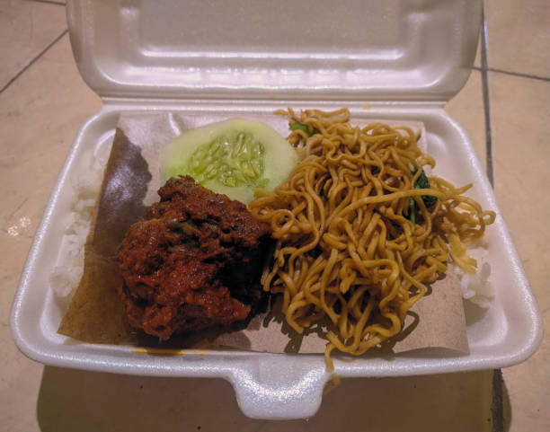 istock Indonesian Food 1286136780