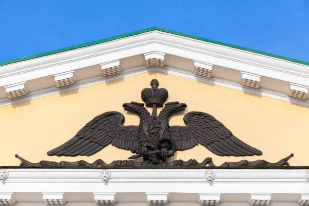 istock Black Two-headed eagle barelief, Russian coat of arms 1286184309