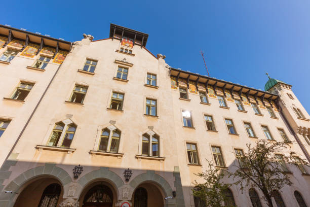istock Krakow Magistrate on Poselska Street 1286197923