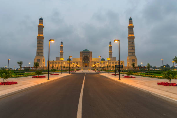 istock Sultan Qaboos Grand Mosque, Sohar, Sultanate of Oman. 1286262306