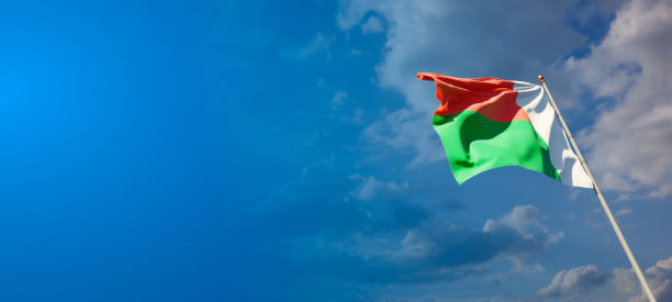 istock Madacascar national flag with blank text space on wide background. 1286267357