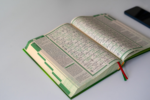 The Holy Al-Quran