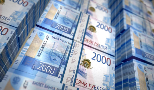 istock Russian Ruble RUB money banknotes pack 1286313339