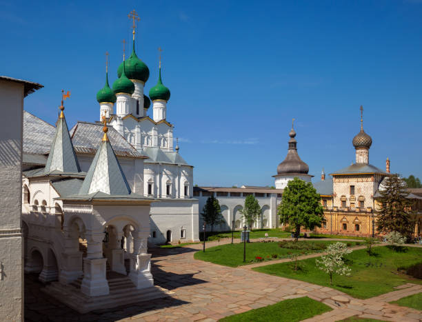 istock Bishops court of Rostov Kremlin 1286383198